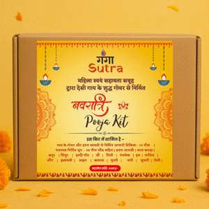 Ganga Sutra Sustainable Navratri Pooja Kit
