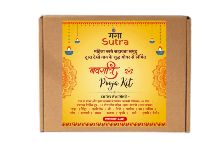 diya-box-18-by-09-png-2