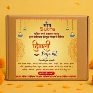 Ganga Sutra Sustainable Diwali Pooja Kit