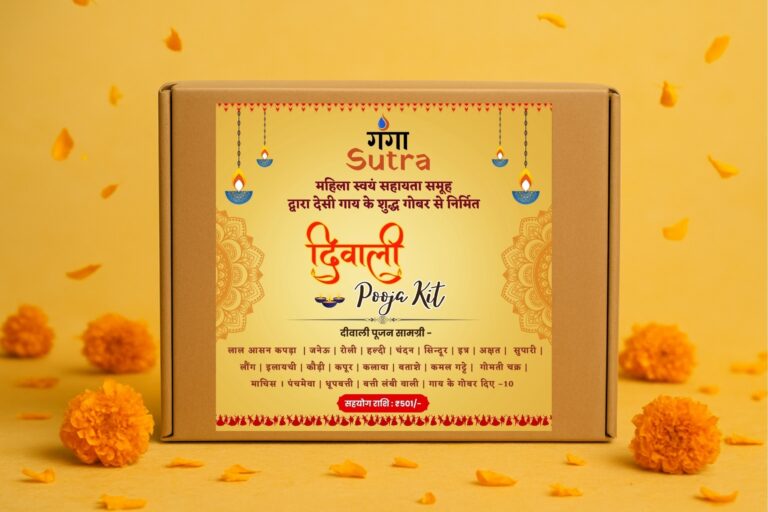 navratri-kit-desing-23