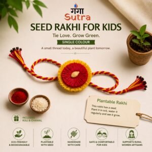 Handmade Plantable Seed Rakhi for Kids | Eco-Friendly Single Colour Rakhi | Ganga Sutra