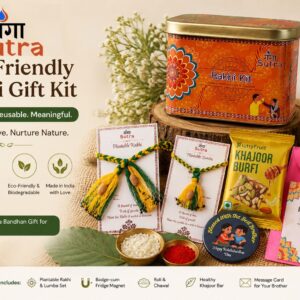 Eco-Friendly Rakhi Gift Kit | Plantable Rakhi & Lumba Set | Reusable Raksha Bandhan Gift Box